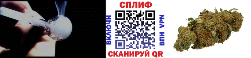 Наркошоп Лянтор КОКАИН A-PVP АМФ Гашиш Каннабис Меф