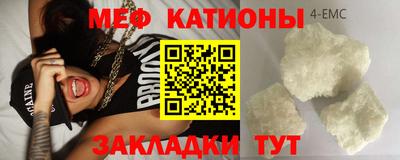 героин Дубна