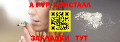 героин Дубна
