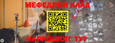 героин Дубна