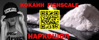 не бодяженный Донской