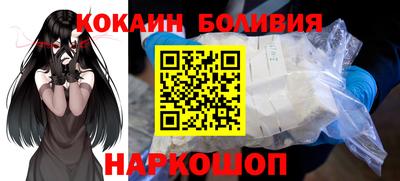 героин Дубна