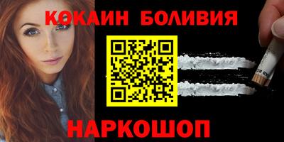 не бодяженный Донской