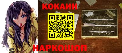 не бодяженный Донской