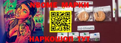 героин Дубна