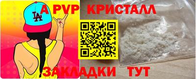 не бодяженный Донской