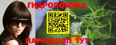 spice Донецк