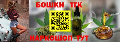 героин Дубна