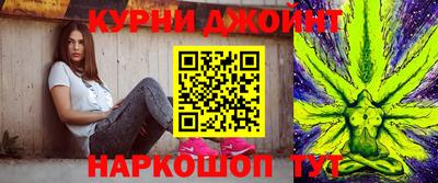 spice Донецк
