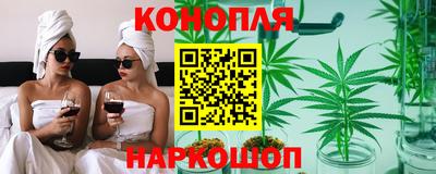 героин Дубна
