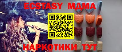 не бодяженный Донской