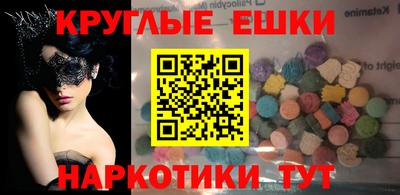 не бодяженный Донской