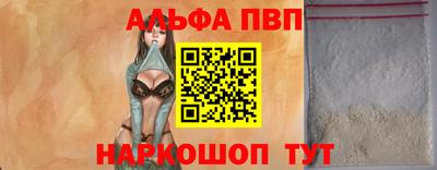 героин Дубна