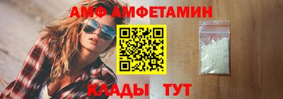 не бодяженный Донской