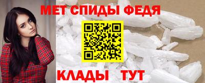 героин Дубна