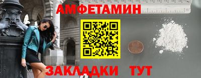 героин Дубна