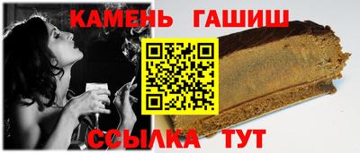 героин Дубна