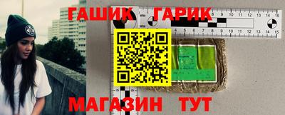 героин Дубна