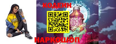 не бодяженный Донской