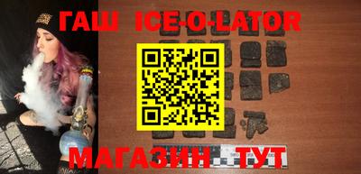 героин Дубна