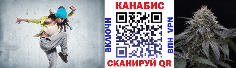 МАРИХУАНА марихуана  где купить наркоту  Лянтор 