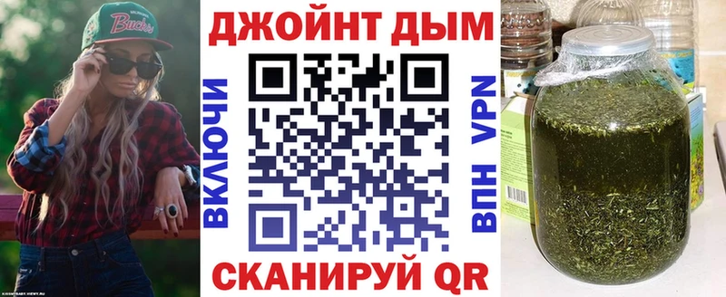Шишки марихуана Ganja Лянтор